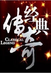 网页优化seo来云速捷真诚