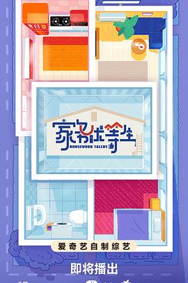 随州龙泉seo优化推广